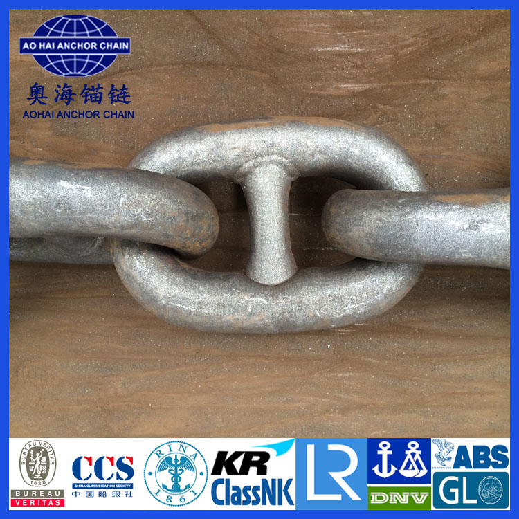 Anchor Chain cables